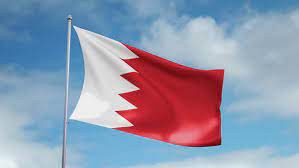 مملكة البحرين تدين الهجوم الإرهابي الحوثي على ميناء قنا التجاري بمحافظة شبوة