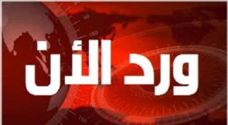 ورد الآن أول فيديو يظهر قيادات كبيرة اصيبت في تفجير العند ..شاهد كيف اصبحوا ومن هو الشخص البارز الذى زارهم اليوم ..شاهد