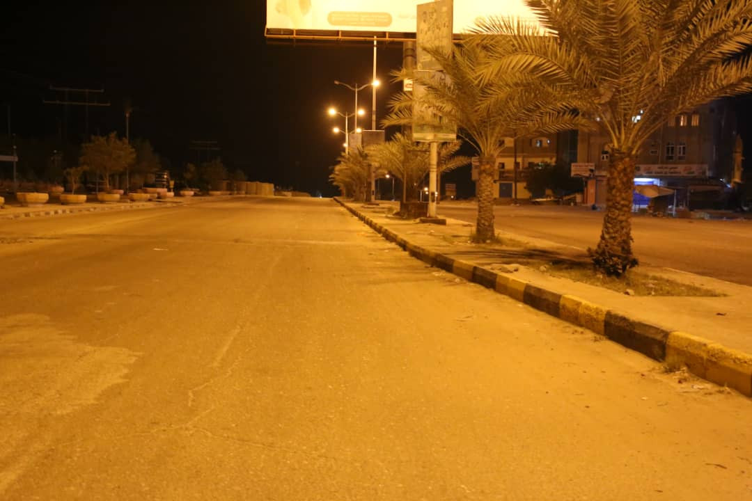 شاهد كيف اصبحت مدن محافظة حضرموت بعد اكتشاف حالة إصابة بكورونا في «الشحر» (صور)
