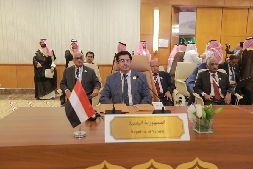 اليمن تشارك في الاجتماع الوزاري المشترك بين الدول العربية ودول جزر الباسيفيك