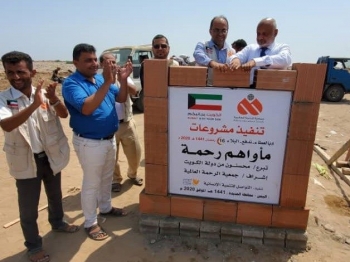 الكويت تمول انشاء مدينة سكنية للنازحين في الخوخة