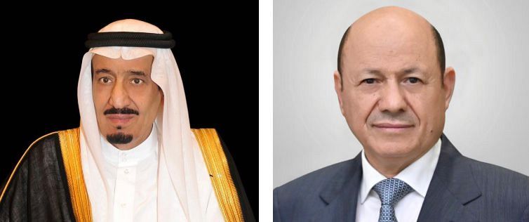 رئيس مجلس القيادة يتلقى برقية تهنئة من القيادة السعودية بمناسبة عيد الاضحى