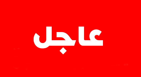 عاجل .. الزبيدي يتهم الرئيس هادي بقيادة خلايا إرهابية في عدن ويدعو لمزيد من التصعيد في ثلاث محافظات 