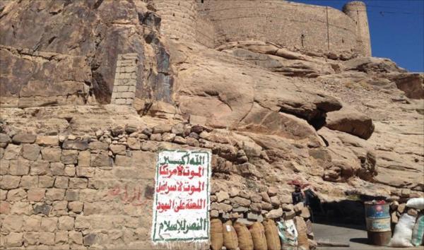 مليشيات الحوثي تغلق مسجداً برداع وتحوله مخزن أسلحة ومقراً للتدريب