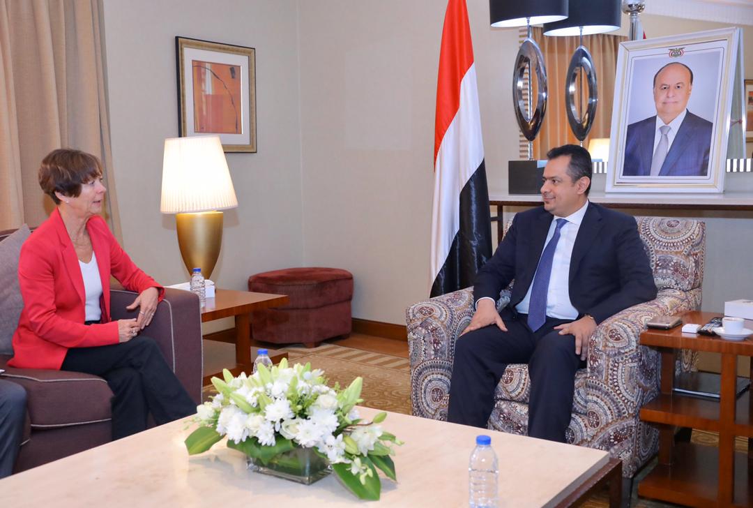 رئيس الوزراء يستقبل السفيرة الألمانية لدى اليمن