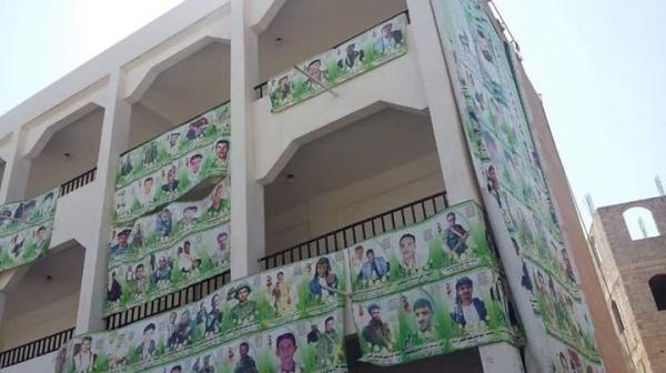 شاهد مدارس اليمن في زمن الحوثي.. حوائط مبكى وشواهد قبور
