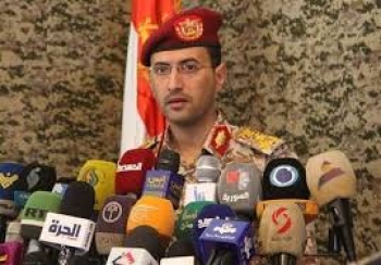 على الهواء مباشرة انكشاف معلومات سرية وغاية في الأهمية لمخطط عسكري استراتيجي على لسان ناطق الحوثيين العسكري أثناء مؤتمر صحفي