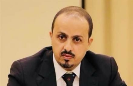  عاجل  وزير الاعلام يؤكد خطورة المشروع الايراني ومساعي تحويل اليمن إلى منصة لتهديد العالم