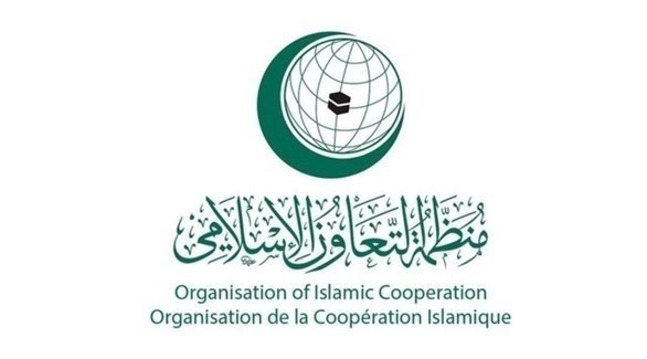 التعاون الإسلامي" تدين استهداف الحوثي المدنيين في خميس مشيط