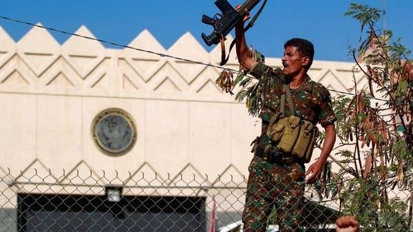 أعضاء بالكونغرس الأمريكي يطالبون بإعادة وضع الحوثيين على قائمة الإرهاب