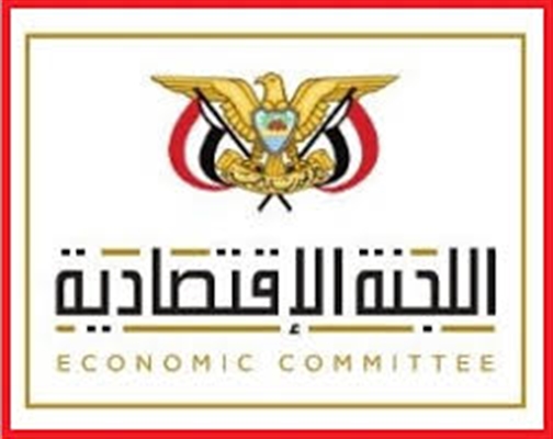 معياد يكشف عن تشكيل لجنة رئاسية للتحقيق بقضايا فساد في المكتب الفني التابع للجنة الاقتصادية