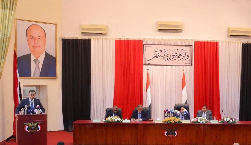 عاجل :  رئيس الوزراء يعرض مشروع البيان المالي لموازنة الدولة 2019م، أمام مجلس النواب ، والمجلس يحيل المشروع إلى اللجنة المالية الخاصة 