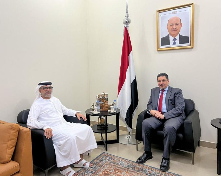 وزير الخارجية يستقبل سفير الامارات لدى اليمن