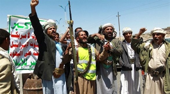 مطالبات حقوقية لمجلس الأمن بتصنيف مليشيا الحوثي جماعة ارهابية