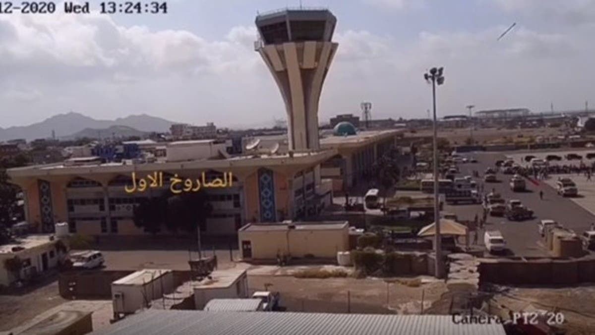 شاهد.. لقطات تعرض للمرة الأولى عن هجوم مطار عدن ونتائج التحقيقات