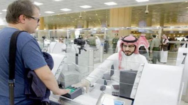 وزارة العمل السعودية تكشف المهن التي يمكن العمل فيها لصاحب ”الإقامة المميزة” والمهن المحظورة عليه! (فيديو)
