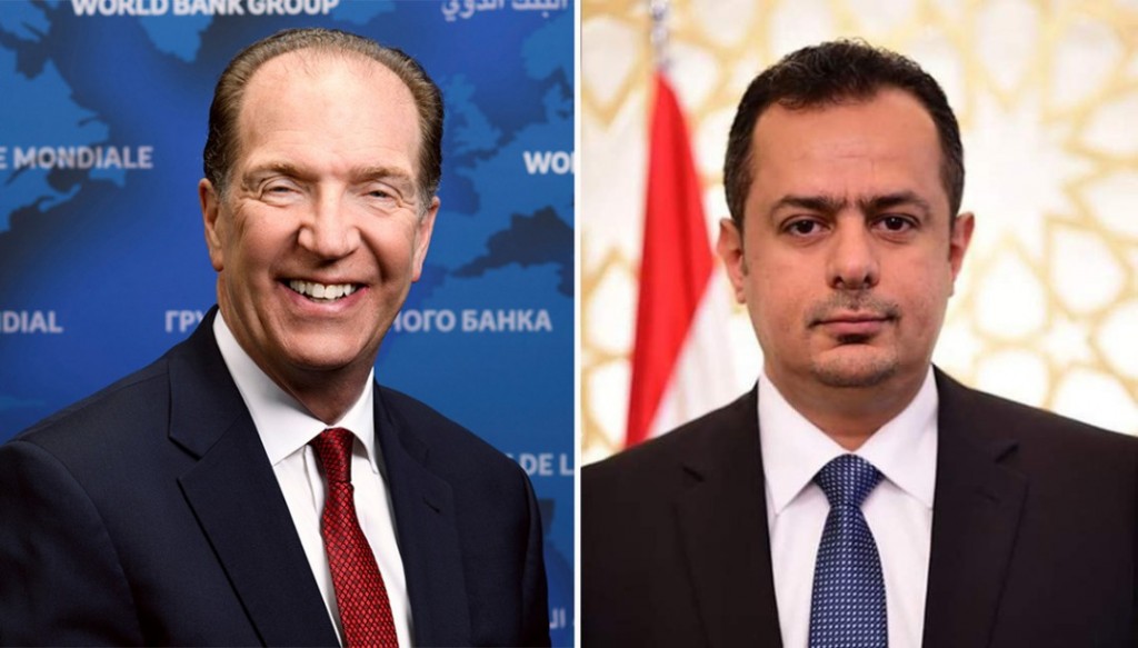 رئيس الوزراء يعقد جلسة مباحثات مع رئيس مجموعة البنك الدولي