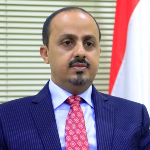 وزير الإعلام يسخر من تصريحات مليشيا الحوثي بشأن مأرب