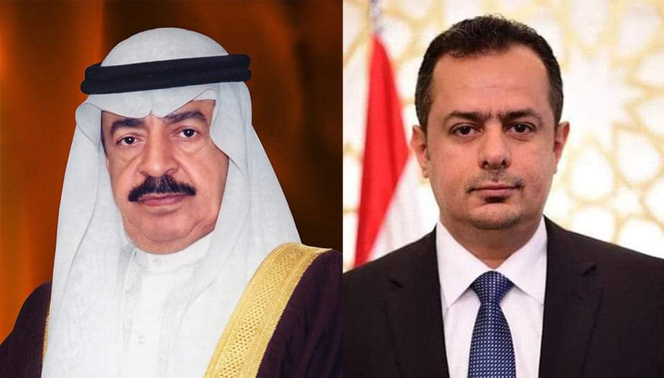 رئيس الوزراء يهنئ نظيره البحريني بالعيد الوطني