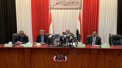 رئاسة مجلس النواب تناقش الترتيبات لعقد الجلسات في العاصمة المؤقتة عدن