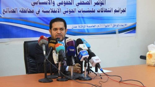 100 شهيد وجريح ونزوح 9360 أسرة.. أبرز انتهاكات الحوثيين بالضالع