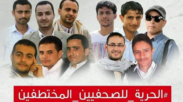 الكشف عن اسم القيادي الحوثي الخطير الذي يقوم بهذا العمل الصادم في العاصمة صنعاء