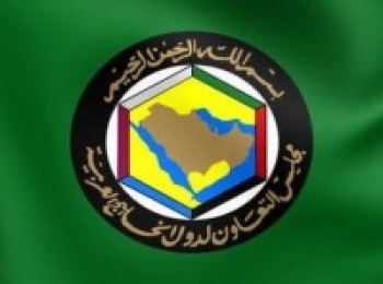 مجلس التعاون: الحوثي يستهدف الخليج وليس السعودية وحدها