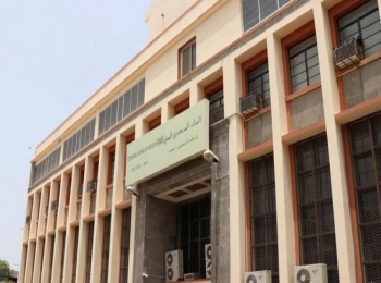 عدن: البنك المركزي يتخذ اول اجراء صارم لوقف تدهور العملة الوطنية