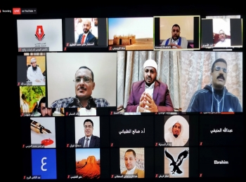 سياسيون وباحثون: مشروع الحوثي يرتكز على العنف وجنوحه للسلام وهم خاص