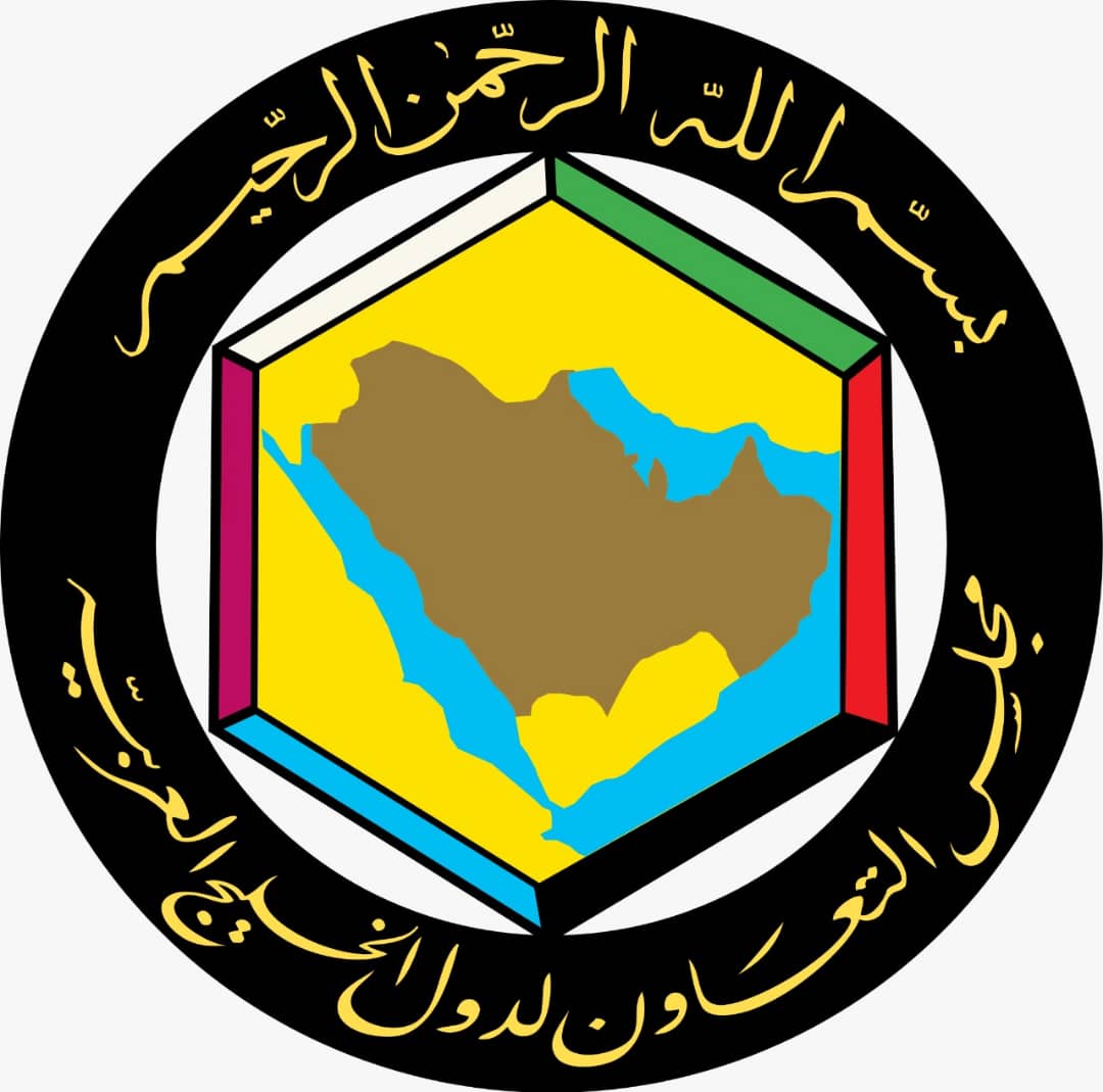 المجلس الوزاري الخليجي يدعو طرفي اتفاق الرياض لاستكمال تنفيذ ما تبقى من البنود