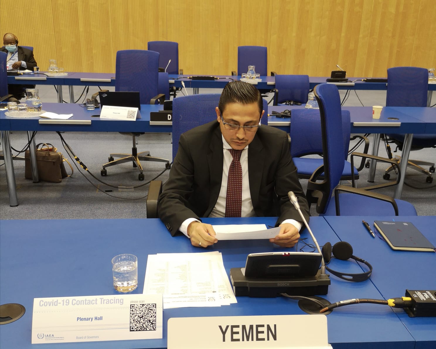 اليمن تشارك في اجتماع مجلس محافظي الوكالة الدولية للطاقة الذرية