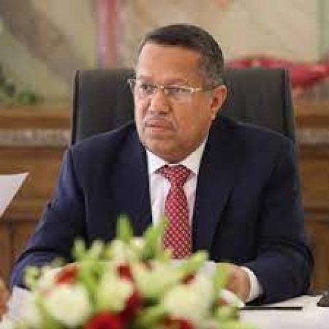بن دغر يهنئ فيصل الفايز بمناسبة إعادة تعيينه رئيسا لمجلس الأعيان الأردني