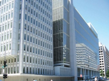 اليمن تحصل على عضوية جديدة في البنك الدولي