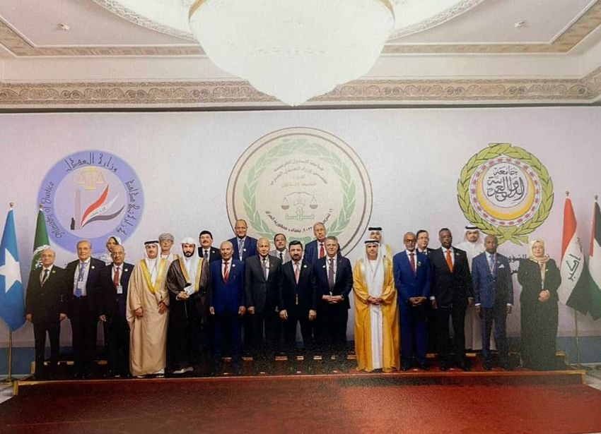 اليمن تشارك في اجتماع مجلس وزراء العدل العرب في العراق