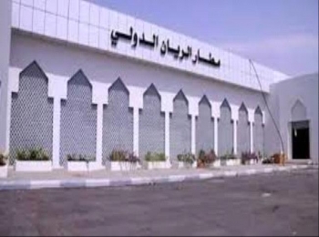 المكلا: مطار الريان يعود للخدمة بعد توقف 4 سنوات