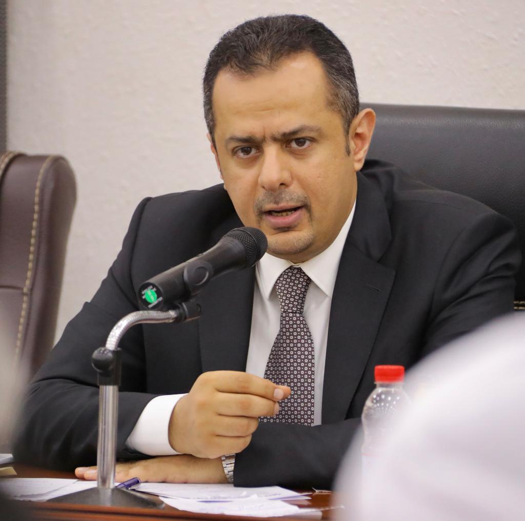 الشرعية .. من مصلحة المجتمع الدولي ايقاف تهديدات الحوثي للملاحة الدولية