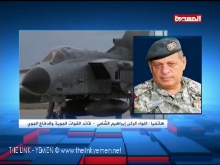 قبل قليل يحمل " رتبة لواء " .. مقتل أحد أبرز القيادات العسكرية الحوثية والمسؤول الأول عن عمليات إطلاق الصواريخ الباليستية ..(الأسم + صوره +تفاصيل )