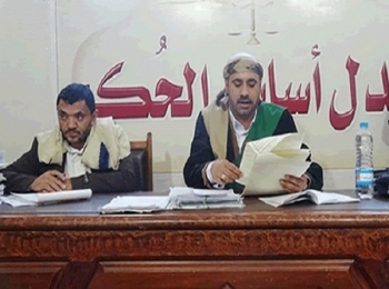 محكمة حوثية تقضي بإعدام الجنرال الاحمر والمقدشي و17 قائد عسكري في جيش الشرعية "الاسماء"
