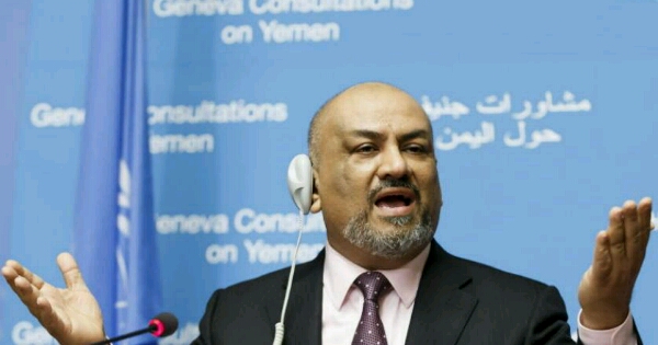 الخارجية اليمنية ترفض إشراف الأمم المتحدة وتصف المبعوث الأممي بغير النزيه 