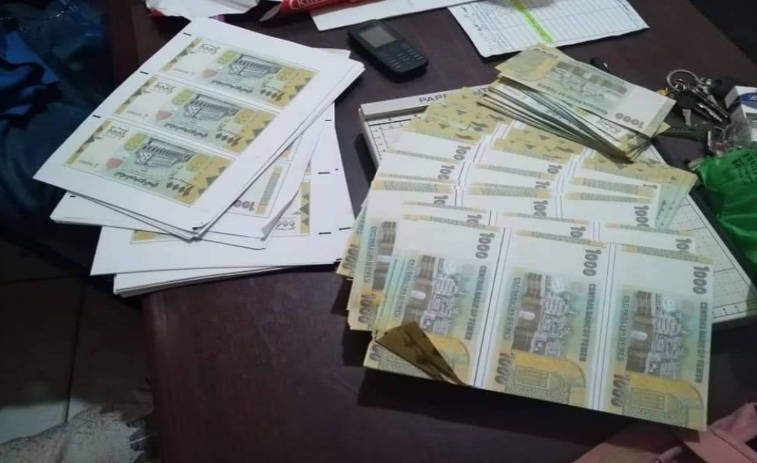 القبض على عصابة تزوير عملات نقدية بمديرية المكلا( صورة )