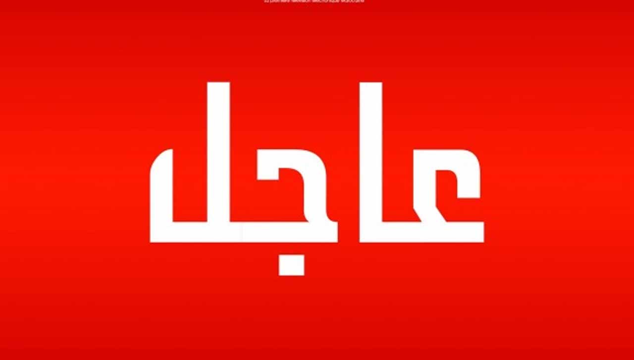 عاجل .. ملاحم بطولية يسطرها ابطال الحيش الوطني في جبهات «البيضاء ونهم» وعناصر المليشيا تتعرض لإبادة جماعية ..«آخر المستجدات»