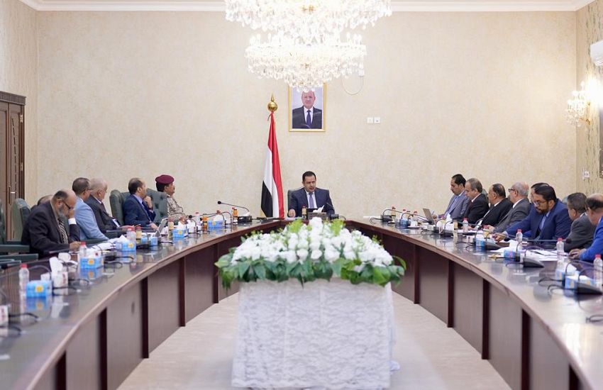رئيس الوزراء يشدد على رفع الجاهزية للتعامل مع المتغيرات المحتملة بما يحقيق تطلعات الشعب اليمني في استكمال استعادة الدولة وانهاء الانقلاب