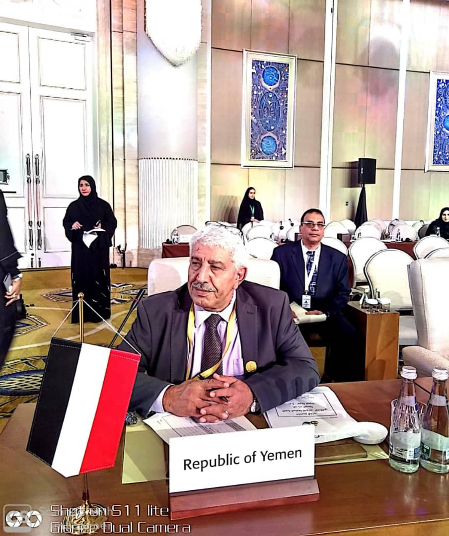 وزير الصحة: اليمن ملتزمة بتحقيق التغطية الصحية الشاملة