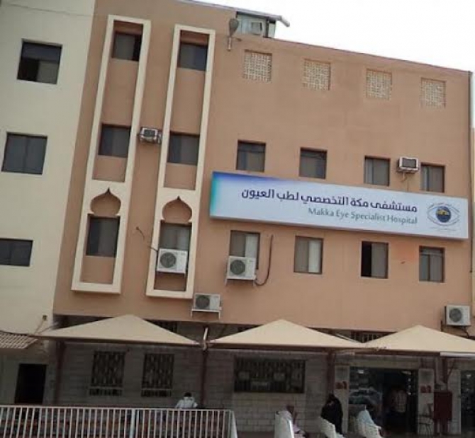 مستشفى مكة للعيون يختتم المرحلة السادسة لجراحة عيون جرحى الحرب بعدن ..«تفاصيل»