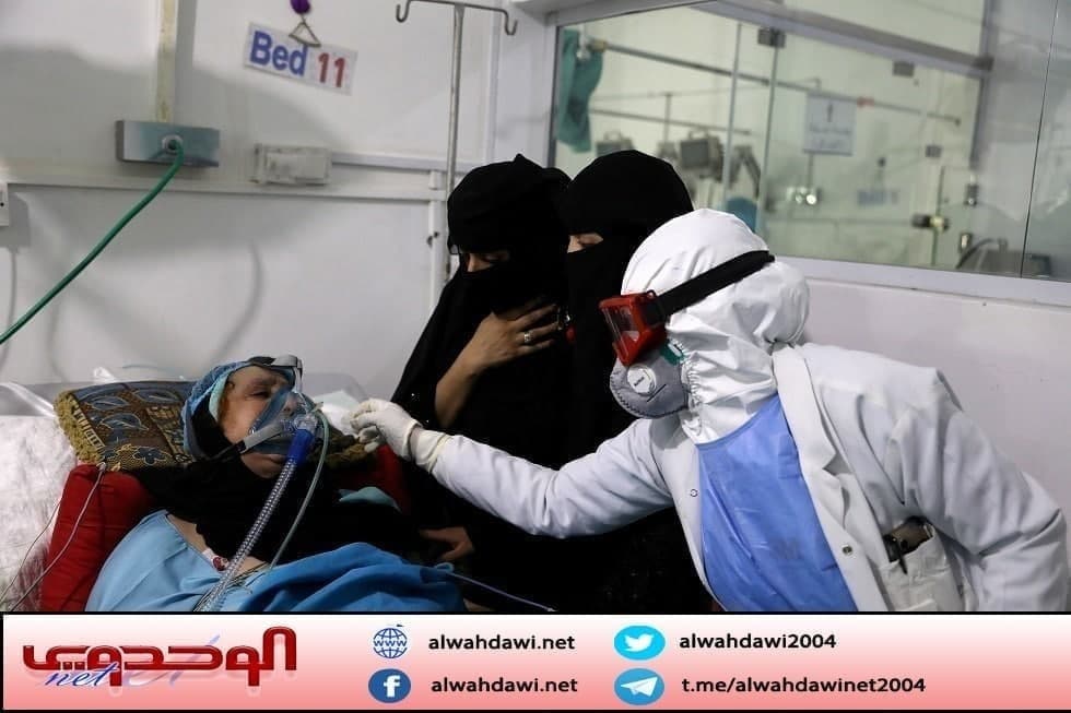 اليمن يسجل اقل حالات اصابات بفيروس كورونا خلال الساعات الماضية