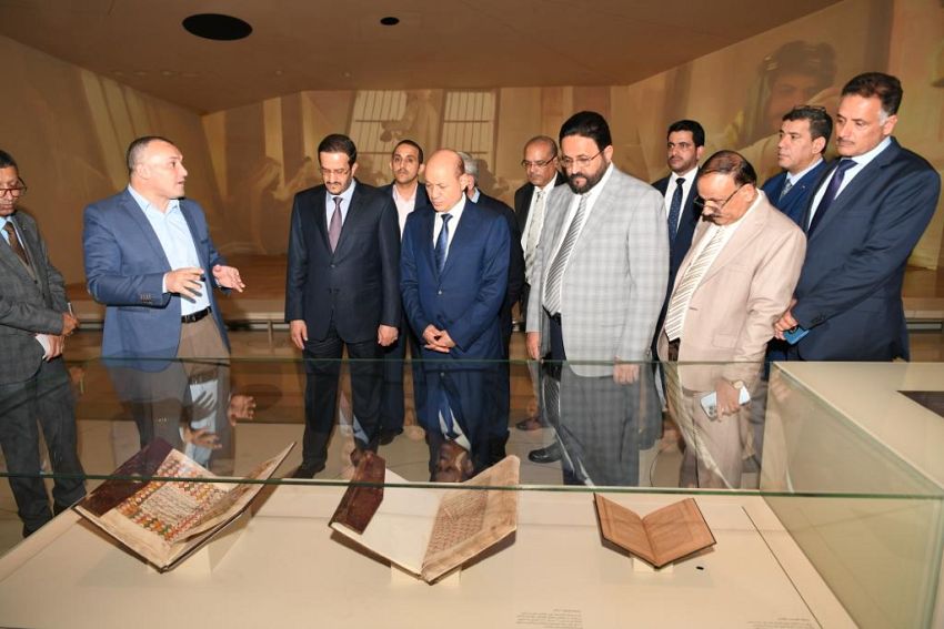 رئيس واعضاء مجلس القيادة يزورون متحف قطر الوطني