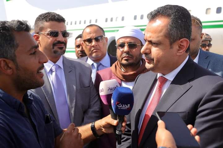 تصريح هام لرئيس الوزراء عقب عودته الى العاصمة المؤقتة عدن