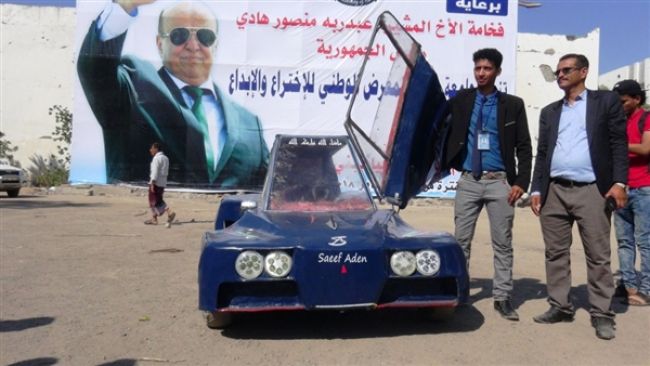 شاهد بالصورة.. أول سيارة صناعة يمنية
