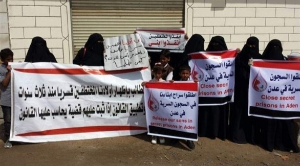 ميليشيا الحوثي تختطف أكثر من 1200 يمني منذ اتفاق السويد