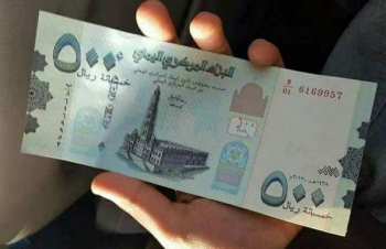 صنعاء ..الحوثي يقر مصادرة أموال اليمنيين ابتداء من صباح الخميس